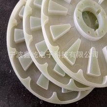 行家选 FR4环氧板加工打孔 新能源锂电池绝缘板雕刻 水绿色玻纤板