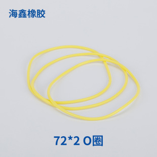 ���󃞻� ���z�^���^���� ���Ø�  ��ɫ���x77*2 OȦ���z��Ʒ