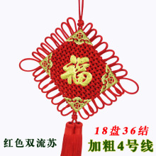 �͏dС�Ї��Y��� ����С�Ӽ��Ї��Y��� ������؛�Ї��Y���l