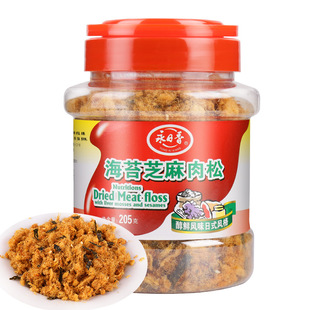 �S�����l ���ɺ�̦֥����ʽ�Lζ����205g���b ��ͯ�oʳ�i�����