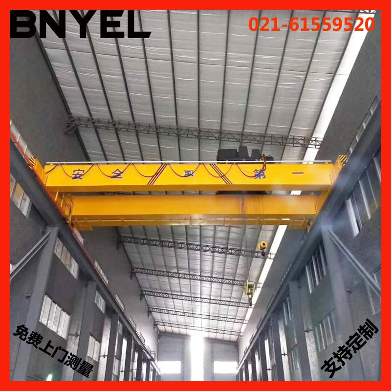 欧式双梁桥式起重机 电动双梁行车 专业生产双梁行车