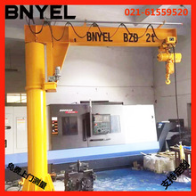 精品熱銷BZD定柱式懸臂吊 立柱式單梁懸臂吊 精巧型懸臂起重機