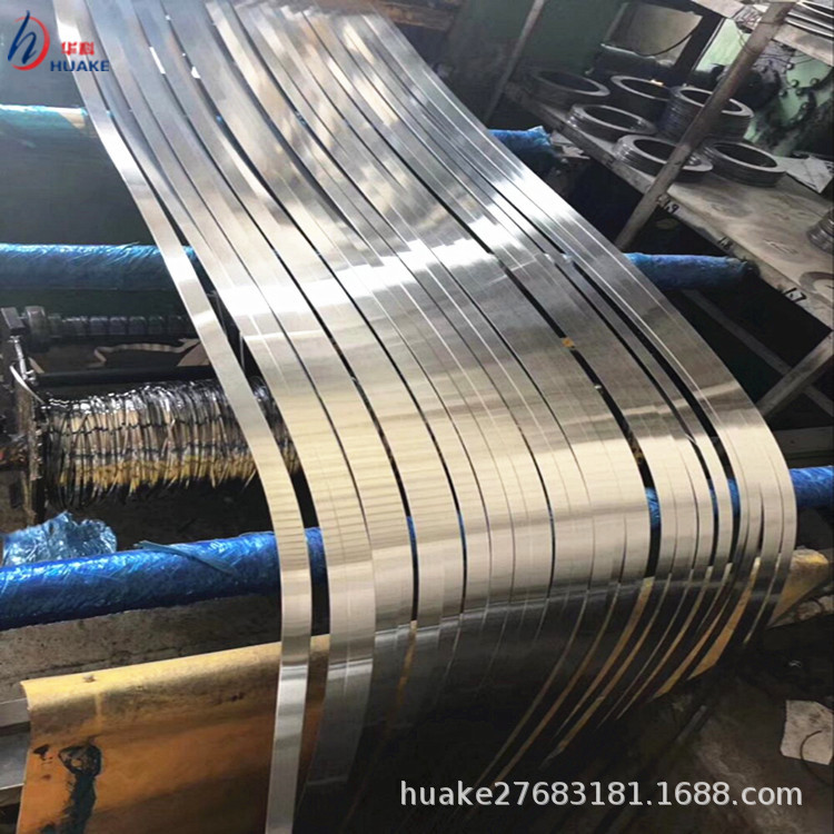 201 301  304 302 316 不锈钢带  弹簧钢 拉伸 钢带