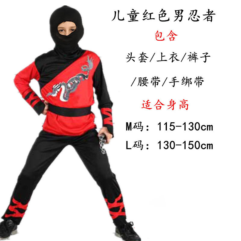 Детский красный мужчина ниндзя