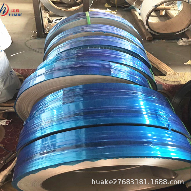 430  410不锈钢带 冲压弹簧料      精密分切