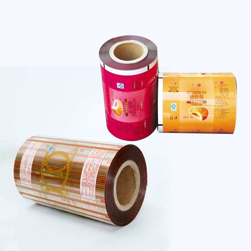 咖啡豆粉自动包装复合薄卷膜奶茶小袋子源头厂家免费设计QS认证