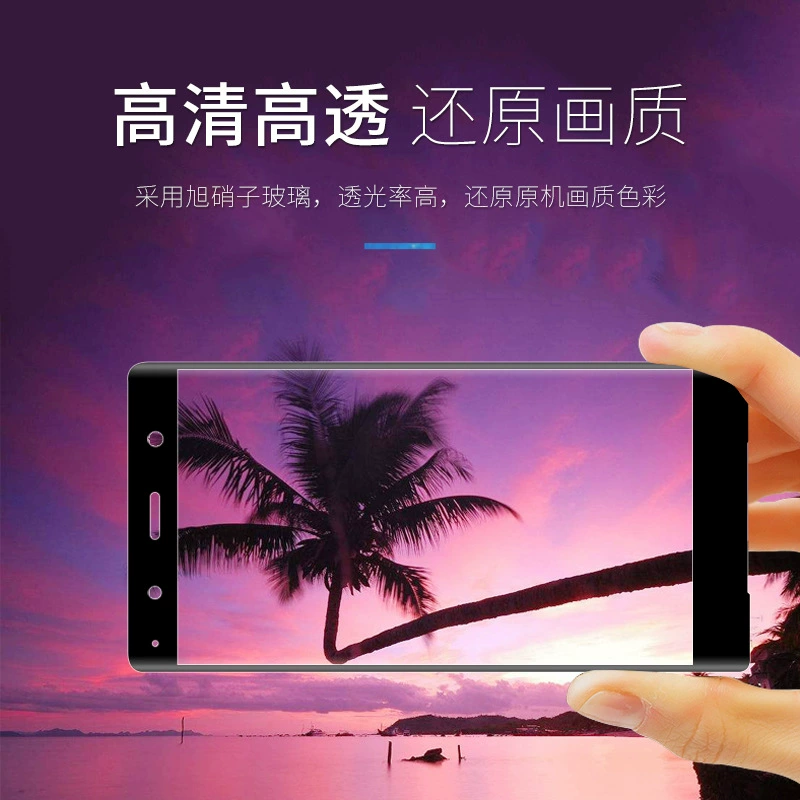 Sony, совместимая защитная накладка для мобильного телефона, 5/1, 2/3/4/5