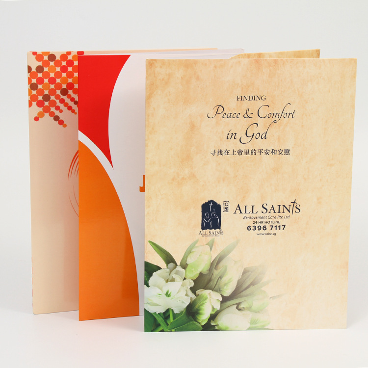 定 制A4纸质彩色封套加印LOGO广告资料夹医院企业银行合同封套制