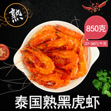 ̩������ڻ��r�ϻ��r�����r���r�ڻ����r���r850g /��