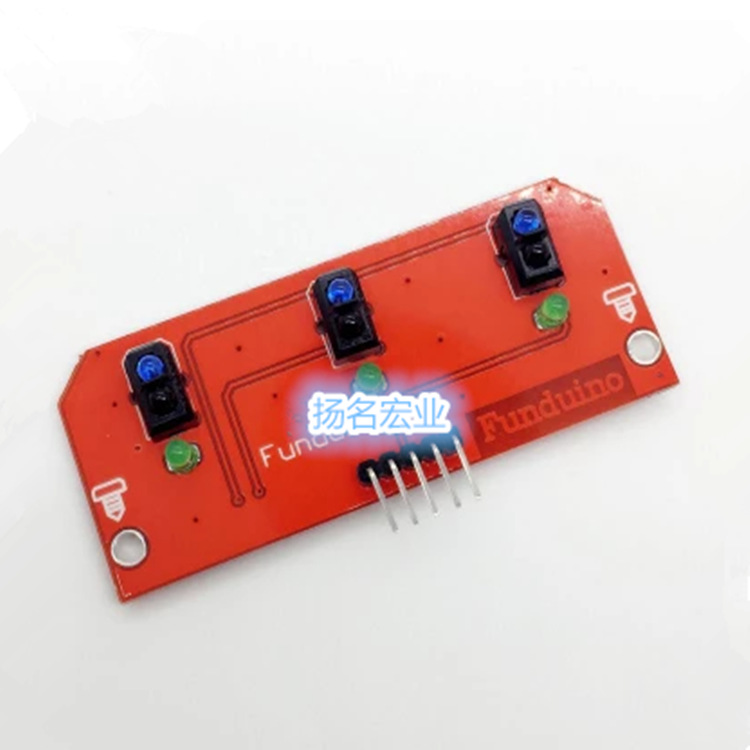 红板 3路寻迹模块   /寻线模块 XD