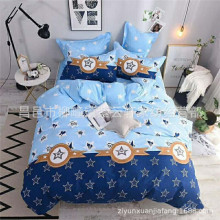 地摊批发库存印花布 生态棉床单面料清仓供应 跑江湖摆摊货源