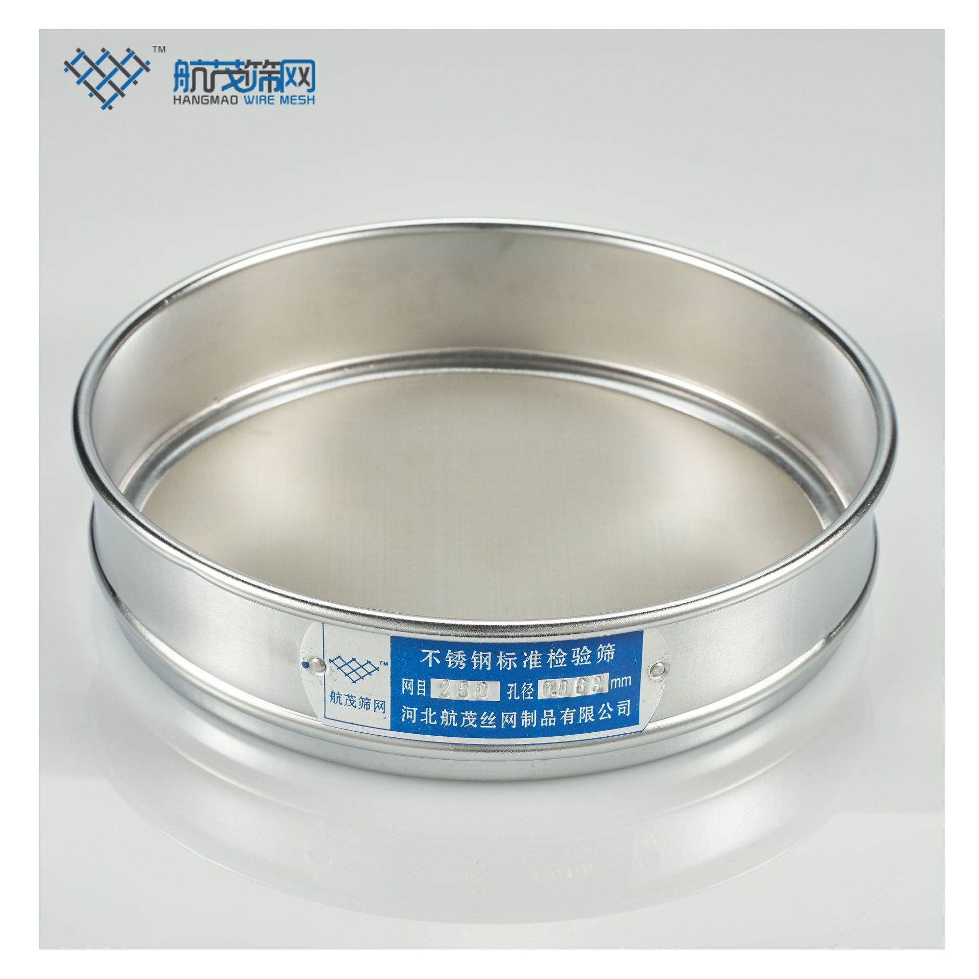 厂家直供超声波振动筛304不锈钢面粉筛子网筐网篮不同规格可定