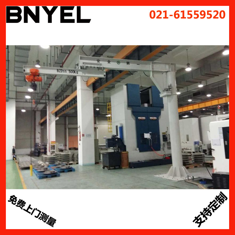 柱式悬臂吊 手动旋转立柱式悬臂起重机 2吨欧式单臂吊