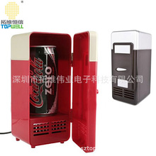 Mini USB Refrigerator USB仯ױƷҩƷرС