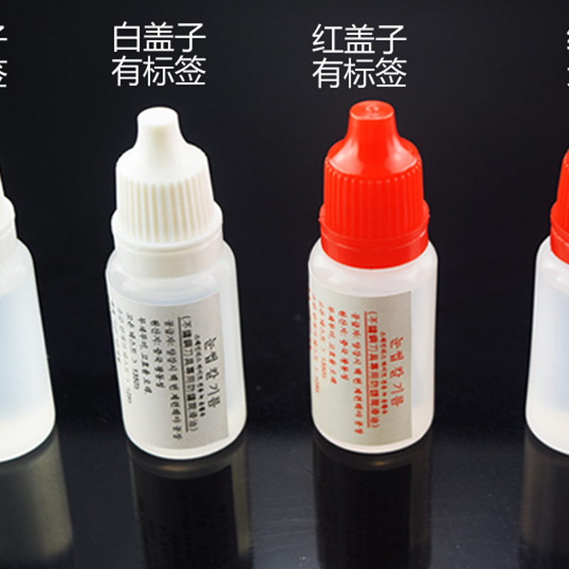 护刀油  不锈钢刀剪防锈油 刀剑润滑保养淘宝赠品