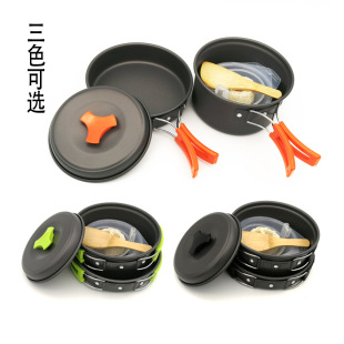 Amazon's Hot-Selling Ds-200 Portable Camping Pot Set for 1-2 People Picnic Outdoor Barbecue Pot and Tableware