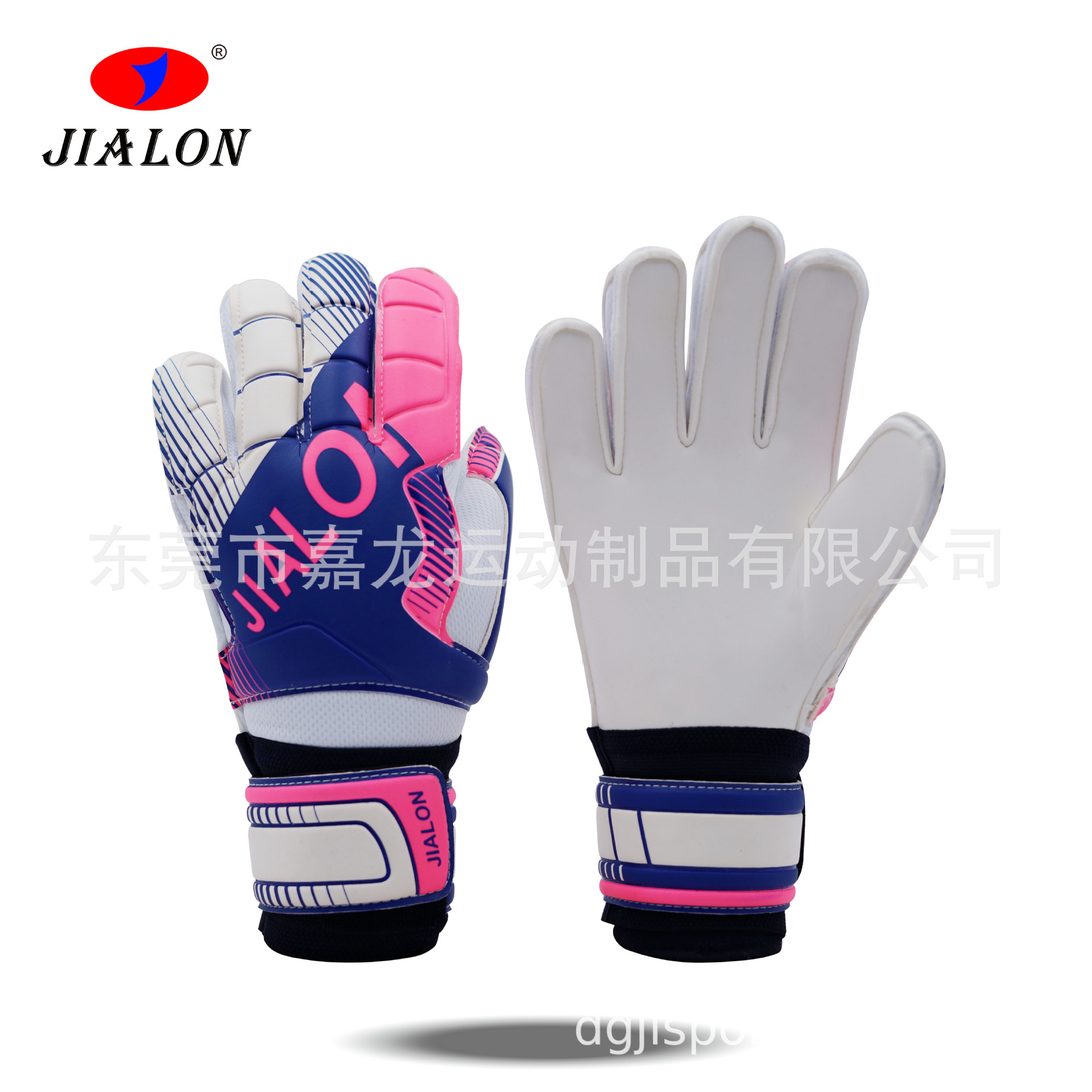 Thickened latex goalkeeper gloves for adults and children, non-slip and impact-resistant protective gloves for soccer goalkeepers