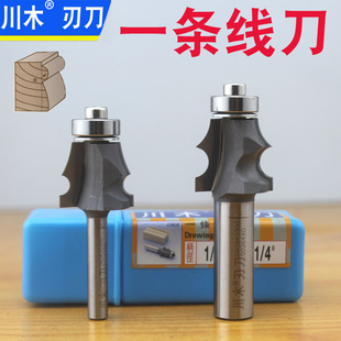 ��ľһ�l����/A��һ�l���� �ܶȰ匣�� 0908/0909 ���͵��������