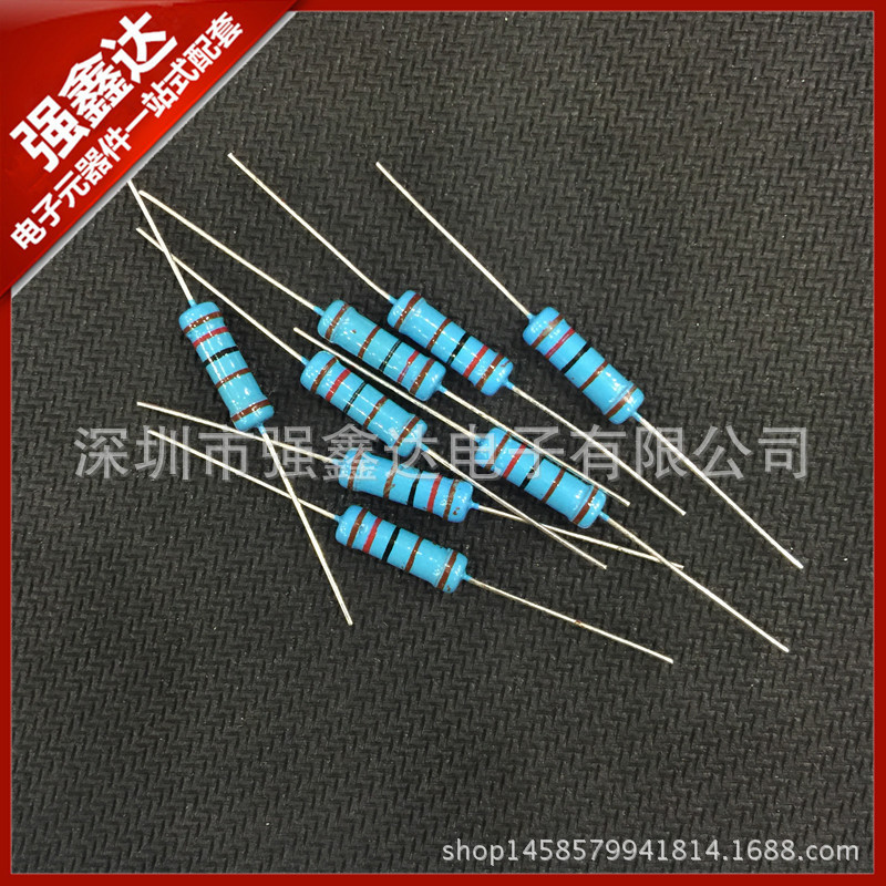 2W 金属膜电阻 2W 1.2K 1.2千欧 精度1% 色环电阻 全新