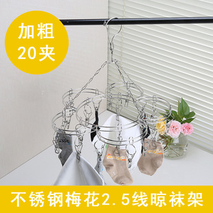 �S��ֱ�N��Դ���P�÷���μӴ֌����m��20�A���A���L����ѝ�A����
