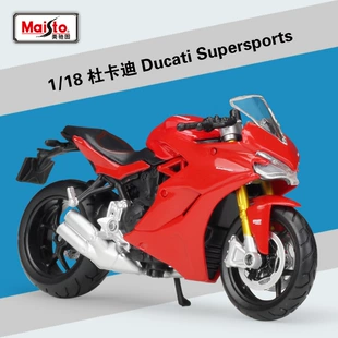 Модель мотоцикла Ducati SuperSport масштаб 1:18 металл