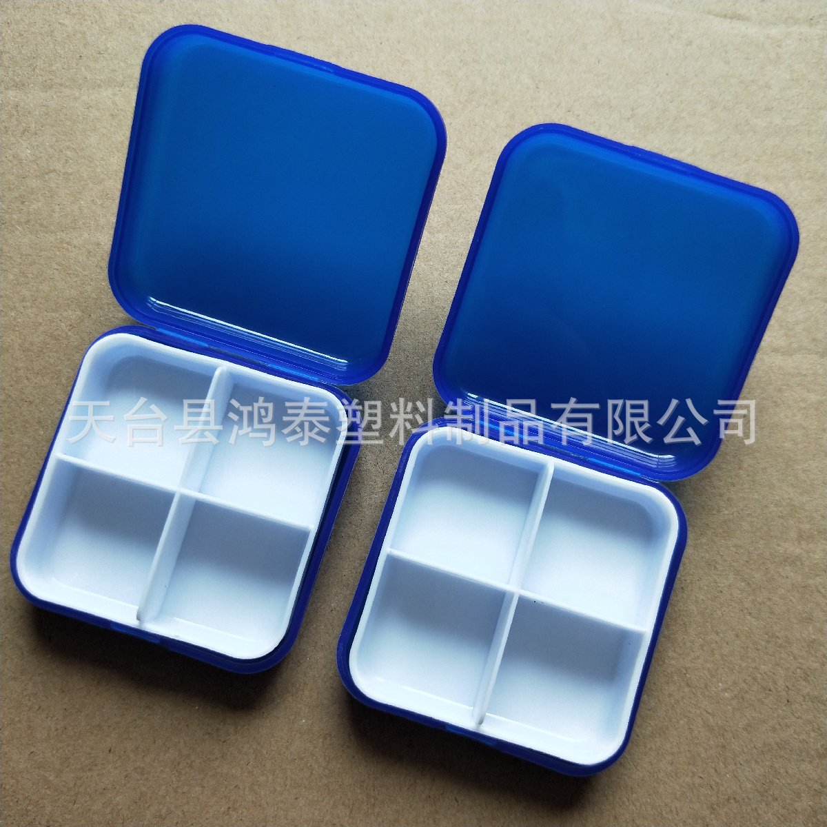 印LOGO 外壳无十字 白色内托  四天量医药盒 4次量药片分隔盒