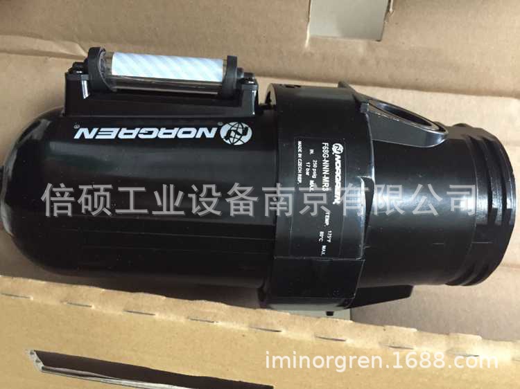 IMI NORGREN诺冠除油过滤器F64B-NNN-MR0过滤器一级代理