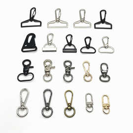 简约钥匙扣经典皮具包带钩扣狗扣五金钥匙圈大虾扣装饰扣挂扣辅料