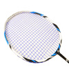 Children's racket for adults for training for badminton, set, wholesale