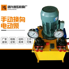 液压缸;液压泵;千斤顶