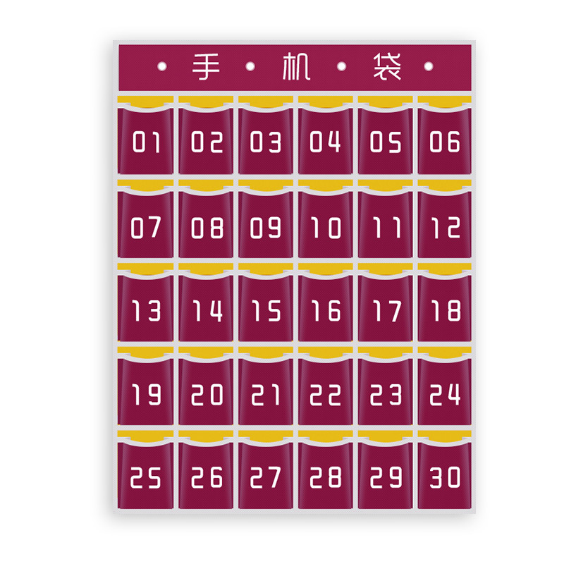 Burgundy (nền vàng, túi đỏ và viền trắng) / 12 lưới (tiêu đề trống)