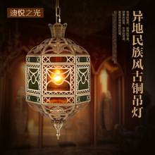 新疆穆斯林餐厅吊灯个性创意复古铜吊灯漫咖啡厅全铜镂空雕花灯