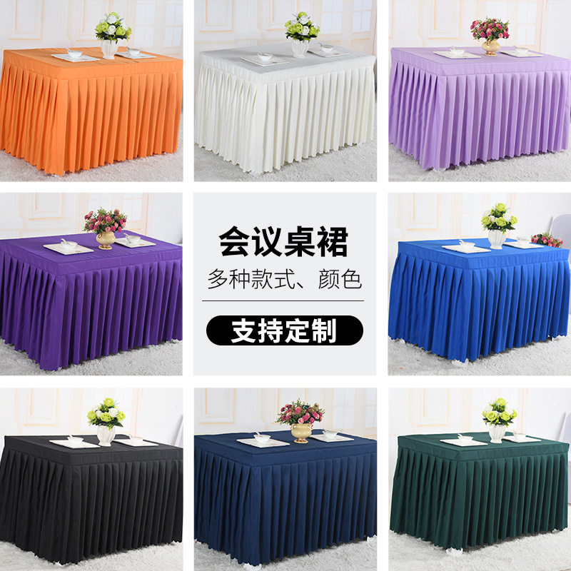 Factory Wholesale Exhibition Banquet Tablecloths, Solid Color Tablecloths, Conference Tablecloths, Table Covers in Stock, Table Skirts Wholesale
