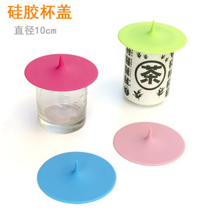 10cm���z���w ����ˮ���ǹ�ɫ���w ���z�����w�豭�w��ӡˢ