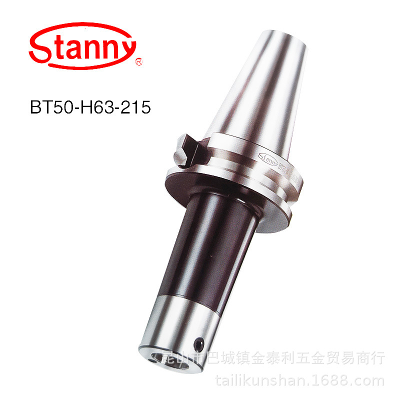 ̨۵ BT50-H63-215۵ ӹµ ֻ