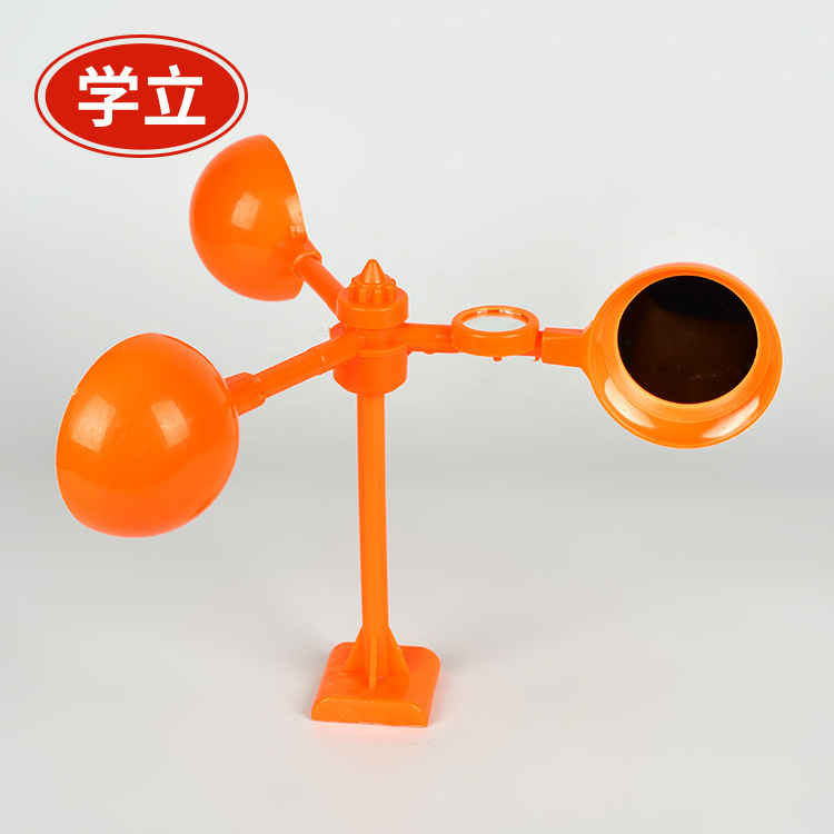 磁吸驱鸟器大号风车驱鸟器家用电杆线路驱鸟防鸟器农田赶鸟吓鸟器