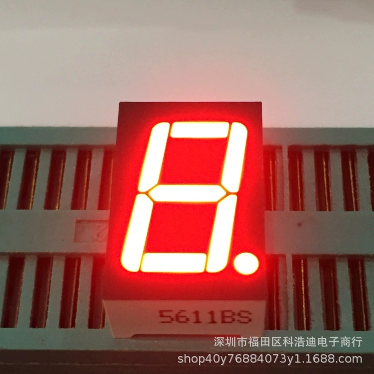 Прямые продажи с фабрики 0,56-дюймовая 1-битная светодиодная цифровая трубка, красная подсветка 5611AH, общая Yin 5161BS, общая Yang