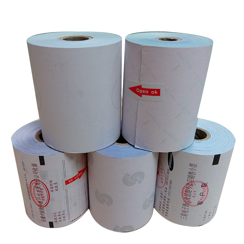 两层无碳收银纸 旅行社公司卷纸收据 三层无碳收银纸LOGO印刷