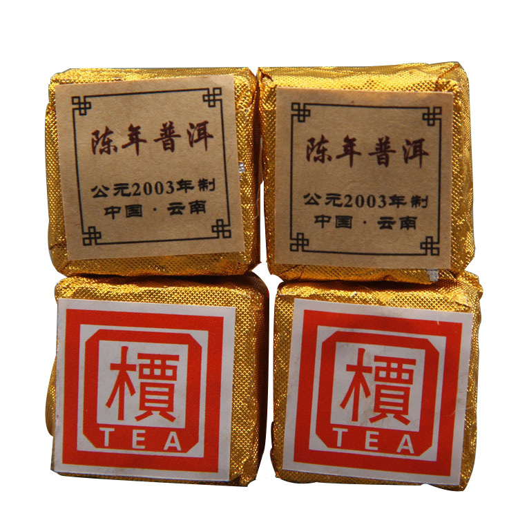 운남 보이차 숙차 미니 금벽돌 500g