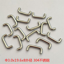 �S��ֱ�N304���P�U��3.0*19.6�����PƤ���^��������ے���U��