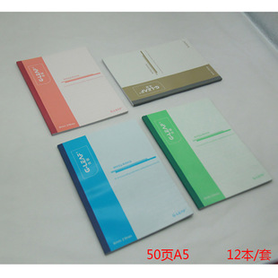 �����o���Pӛ��G2552 G2551 A5�k��ӛ�±��ӌW�����I��ӛ��12��/