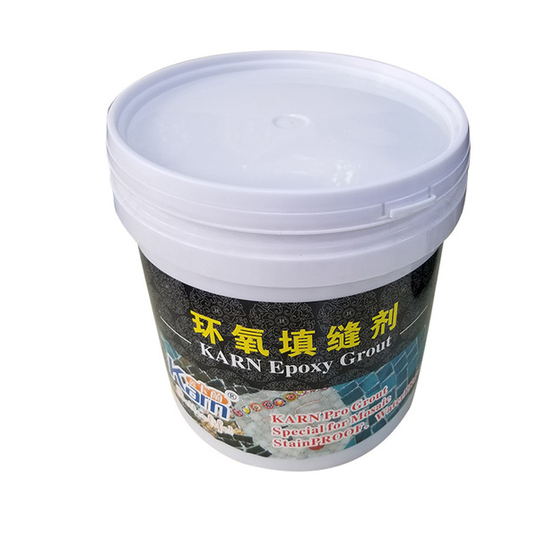 Epoxy resin