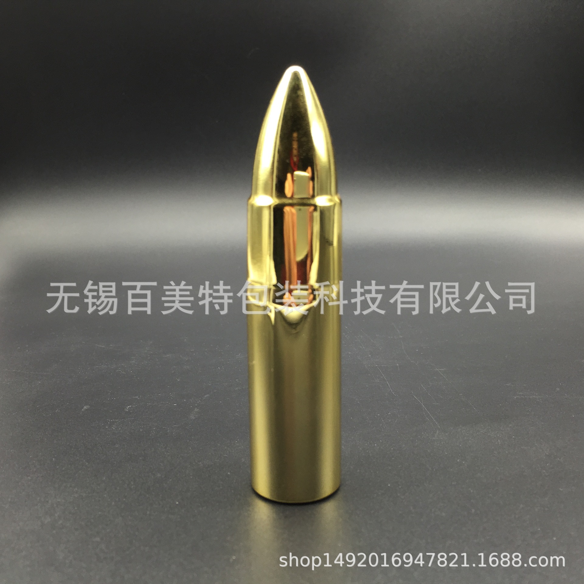 10ml 15ml口气清新铝罐口腔喷雾瓶 口腔护理喷雾铝罐