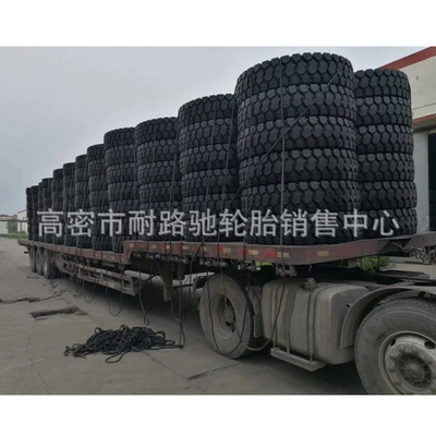 vehicle tire, Off-road şinlər