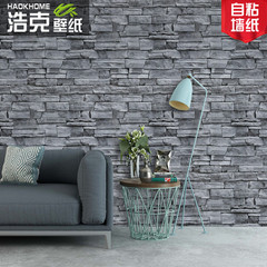Cross-border 3Dwallpaper retro cultural stone simulated brick pattern wallpaper PVC restaurant background wall self-adhesive wallpaper