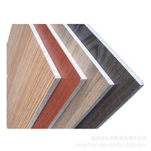 厂家批发工程工装刨花板18mm三聚氰胺饰面板颗粒板免漆板支持裁切