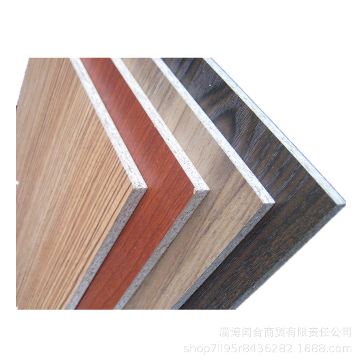 厂家批发工程工装刨花板18mm三聚氰胺饰面板颗粒板免漆板支持裁切