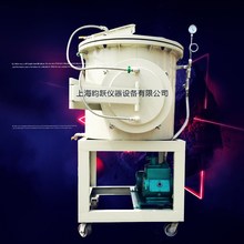 �S�ҹ�����մ��t1600�ȸߜ���ՠt��ʽ���I�����R���t���l�r��