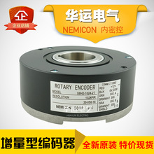 原装正品 SBH-8192-5MD 20-015-C16A 内密控电梯编码器NEMICON