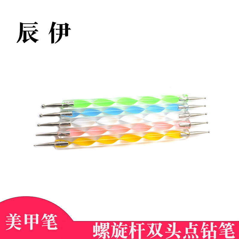 Nail art point drill pen 5 PCs nail point drill pen double-headed acrylic spiral rod point flower needle nail art point flower tool Nail art point drill pen 5 PCs nail point drill pen double-headed acrylic spiral rod point flower needle nail art point flower tool